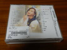 中島みゆき CD2枚組「ここにいるよ」BEST ベストアルバム 帯あり _画像3