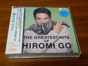  Go Hiromi CD2 листов комплект лучший [THE GREATEST HITS OF HIROMI GO] прокат obi есть 