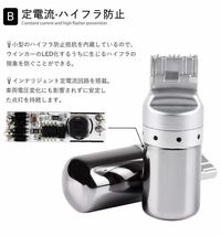 爆光 最新 新品 LED T20 ステルスウインカーバルブ オレンジ色 ハイフラ防止抵抗内蔵 2個セット_画像3