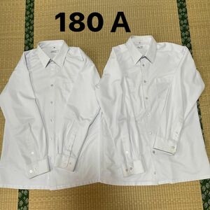 長袖 白 ワイシャツ ２枚セット