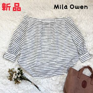 ★新品★Mila Owen オフショルダー　ボーダーブラウス　ミラオーウェン