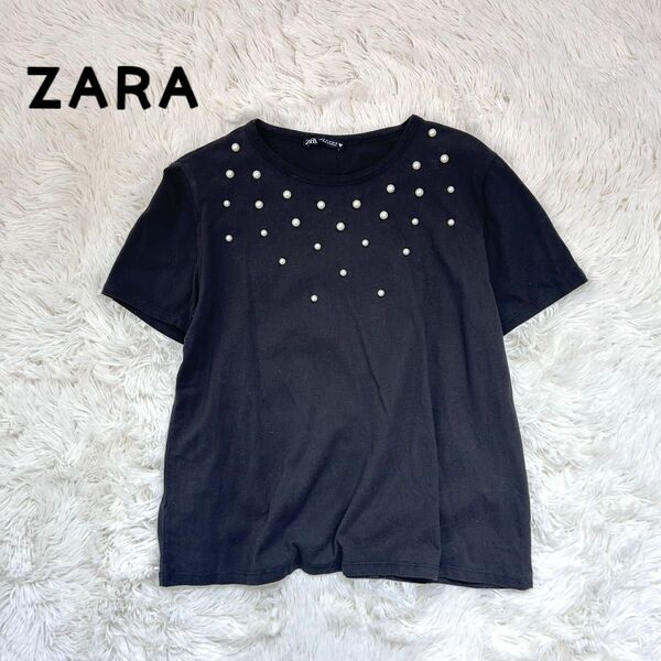 ZARA フェイクパール付きTシャツ　黒Tシャツ　 半袖