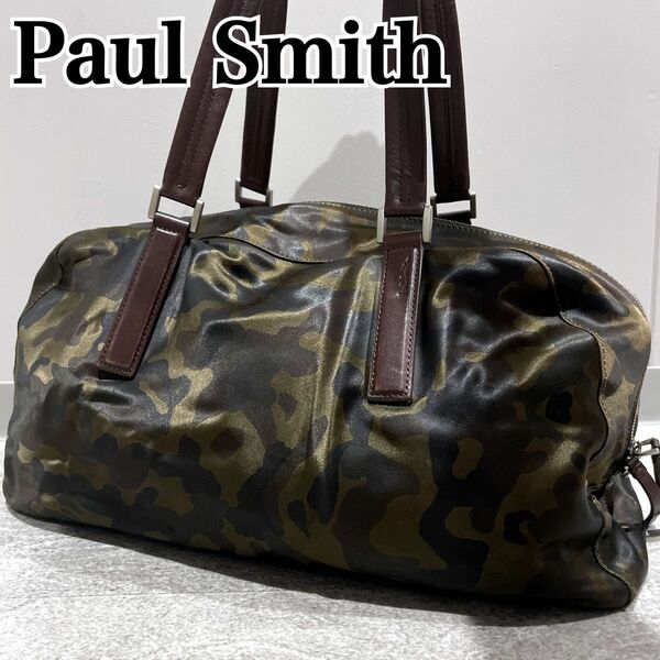 Paul smith ボストンバッグ 迷彩 レザー