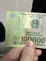 ベトナムドン/50万紙幣61枚/10万紙幣8枚/3130万VND_画像7
