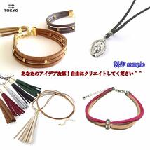 カラフル スエード 革ひも 紐 全60色 60本 入り 3mm 1m レザー紐 アクセサリー パーツ ネックレス ミサンガ チョーカー ハンドメイド 手芸_画像6