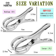 洗濯ばさみ 洗濯バサミ 洗濯 ピンチ 大中セット 手作業加工済【大×5 中×6】 ステンレス 竿 洗濯ピンチ 竿ばさみ 洗濯 ばさみ 洗濯 バサミ_画像7