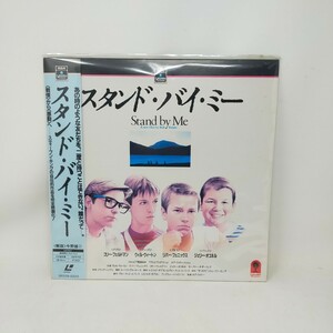 * unopened *Stand by Me laser disk CLV Japanese title 1986 year work RCA obi opinion attaching stand *bai*mi-① S