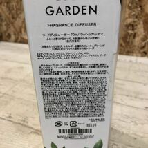 未開封　未使用品　リードディフューザー　ラッシュガーデン　70ml LUSH GARDEN 室内芳香料　佐川急便対応のみ_画像8