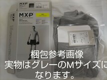 MXP ファインドライ ニットトランクス(メンズ) FINE DRY KNIT TRANKS MX27301A　エムエックスピー　下着　パンツ　グレーM_画像5