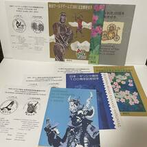 記念切手まとめセット12種 計4820円分 書類 パンフレット付 50円切手 80円切手 周年記念 国交 スポーツ　日本郵便 バラ _画像5