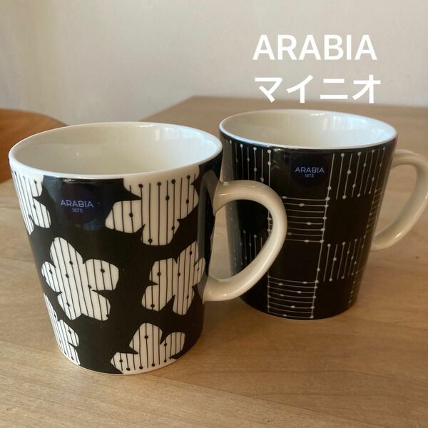 新品　ARABIA マグカップ　マイニオ　2種