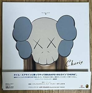 CHERIE BAPE SOUNDS KAWS