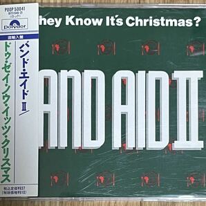 BAND AID Ⅱバンド・エイド Ⅱ Do They Know It's Christmas?の画像1