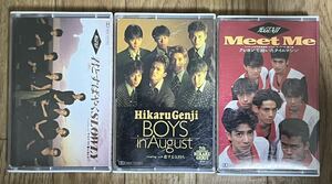 光GENJI Meet Me 君とすばやくSLOWLY BOYS in August カセットテープ3本セット