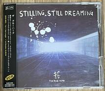 THA BLUE HERB STILLING,STILL DREAMING 2CD_画像1