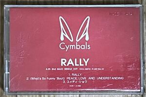 RALLY Cymbals 非売品カセットテープ