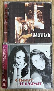 Manish Cheer! 2枚セット