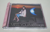 波瑠（Haru／ハル）　I Miss You／Message ～明日の僕へ～ 　初回限定盤CD+DVD☆帯付き中古　送料無料_画像1