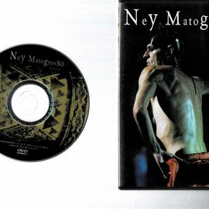 M10 ネイ・マトグロッソ  ライヴ・ブラジル 1999 Ney Matogrosso - Vivo リージョンコード ALL 中古の画像1