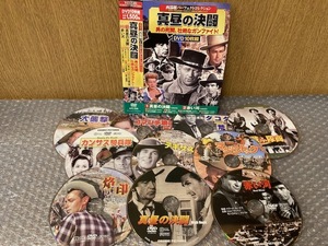 T2　西部劇 パーフェクトコレクション DVD10枚組　ケース無し　正規品中古 