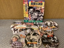 T2　西部劇 パーフェクトコレクション DVD10枚組　ケース無し　正規品中古 _画像1