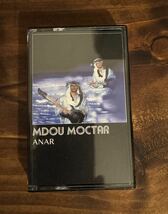 Cassette: Mdou Moctor 『Anar』　sahel sounds 2015_画像1