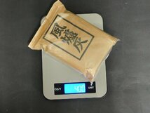 風炉灰 風爐灰 爐用灰 炉用灰 計18袋(約7.2㎏)長期保管品 茶道具AC24031009_画像6