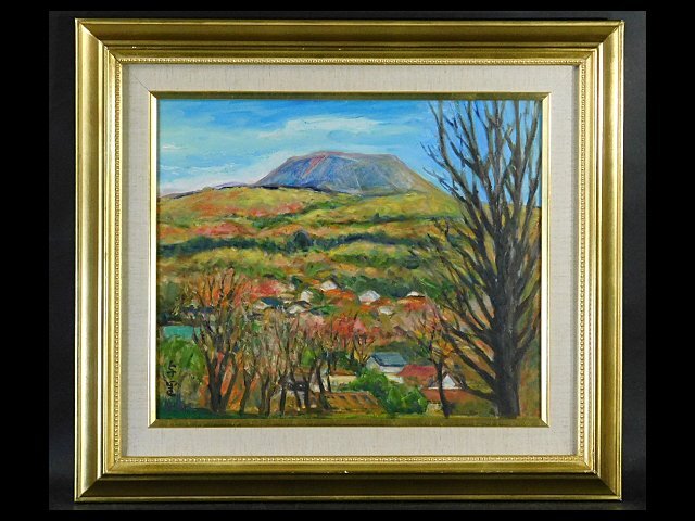 Yori Saito Autumn Plateau Landscape Painting F8 Oil on Canvas Framed 1985 Teacher Tadashi Asai Menguro Kanokogi Fuzankai Tokokai Founding OK5053, painting, oil painting, Nature, Landscape painting