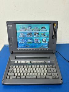 SHARP WD-M900