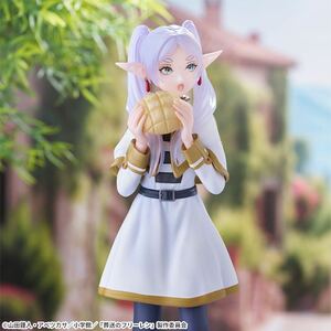 未開封◇葬送のフリーレン フィギュア フリーレンの日常 Frieren: Beyond Journey's End Frieren Luminasta Figure (Daily Life Ver.) SEGA