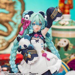 未開封◇初音ミク ルミナスタ フィギュア モダンチャイナ Hatsune Miku Series Hatsune Miku Luminasta Figure (Modern China Ver.) SEGA