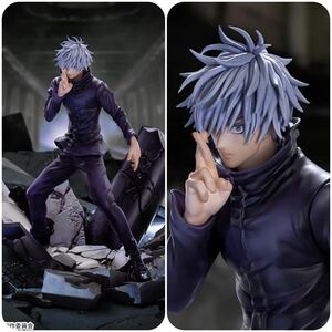 未開封◇呪術廻戦 五条悟 フィグリズム フィギュア Jujutsu Kaisen Satoru Gojo FIGURIZM α Figure Shibuya Incident Unlimited Void Ver.