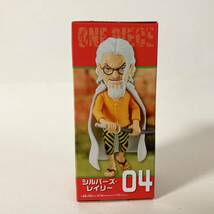 未開封◇ワンピース ワーコレ レイリー フィギュア 女ヶ島 ONE PIECE World Collectable Figure Nyogashima Silvers Rayleigh BANPRESTO_画像3