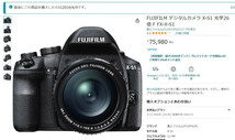 FUJIFILM X-S1 デジタル一眼レフカメラ_画像8