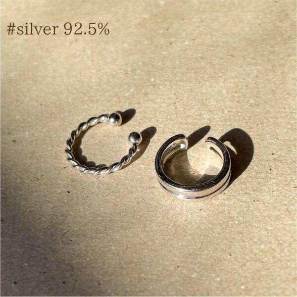 silver925 シンプル 2点 シルバー メンズ レディース イヤーカフc0