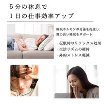 アイマスク 立体型 鼻ガード付き 軽量 安眠 圧迫感なし シルク 睡眠 旅行_画像9