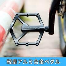 自転車ペダル 超軽量 アルミ合金 フラットペダル 9/16インチ 滑り止め釘_画像1