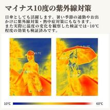 折りたたみ傘 ワンタッチ 自動開閉 晴雨兼用 紫外線 黒　メンズ レディース_画像3