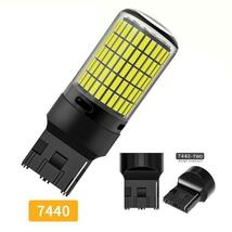 S25 LED バックランプ シングル ホワイト 白 180度 12 24V_画像10