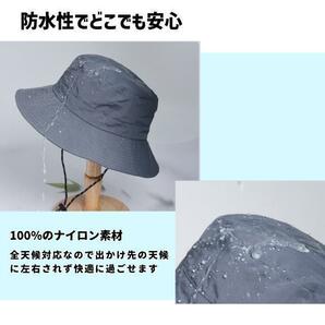 サファリハット はっ水 黒 UVカット 折りたたみ 帽子 UV 遮蔽 キャンプの画像3