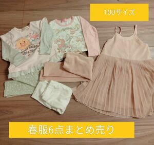 子供服まとめ売り　女の子100サイズ　アンパンマンキッズコレクション長袖Tシャツ　　サンリオマイメロTシャツ　エルフインドールふ