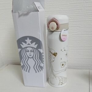 スターバックス ステンレスボトル スタバ 水筒 タンブラー