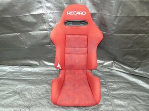 ★ レカロ RECARO バケットシート ※ジャンク※ [49OC1]