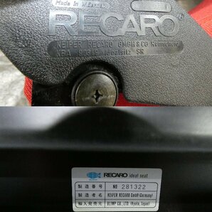 ★ レカロ RECARO バケットシート ※ジャンク※ [49OC2]の画像10