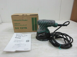 D699●日立工機■HITACHI■ランダムサンダ■SV13YB■中古品