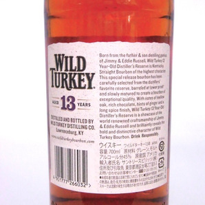 【L2】 終売品 ワイルドターキー13年 正規品 箱付 【WILD TURKEY 13Yaers Old】の画像6