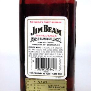 【L2】 ジムビーム 1989【JIM BEAM 1989】の画像6