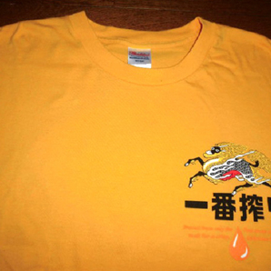 キリンビール KIRIN 麒麟 一番搾り Tシャツ バックデカロゴ 半袖 厚手 コットン 業務用 販促用 非売品 YEL L 使用少 美品/ラガー企業物の画像3