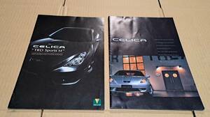  that time thing Toyota Celica TRD Sports M sport MODELLISTA catalog 2001 year 2 month ( inspection ZZT231 231 TOYOTA CELICA Modellista limited model 2ZZ