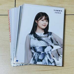 乃木坂46 生田絵梨花　ブロマイド　生写真　36枚